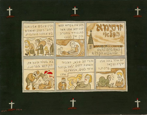   The Amazing Zusima - comics in shades of brown, telling the story of a St. Zusima and pilgrims who came to see him