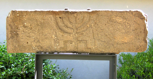 A Menorah on an ancient lintel from Danna
