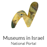 museums in israel